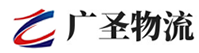 泉州到云州区物流公司
